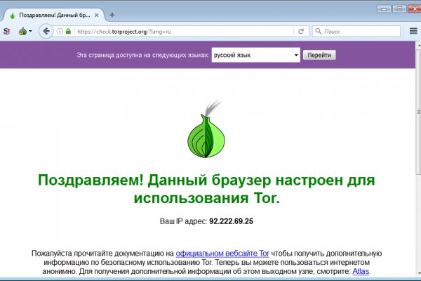 Кракен официальный сайт krakens13 at