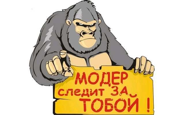 Ссылка на кракен онион