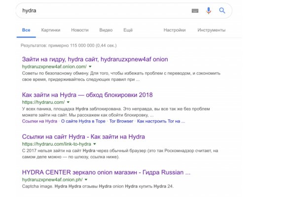 Через какой браузер зайти на кракен