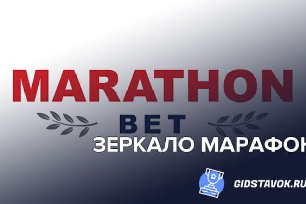 Кракен ссылки krakenwebs org