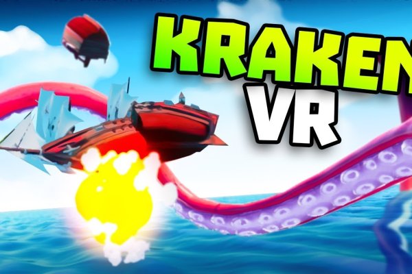 Кракен официальный сайт krakens13 at