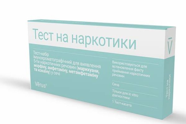 Kra36cc