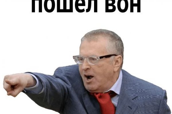 Ссылка на кракен онион