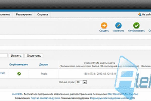Ссылка на кракен в тор на сегодня