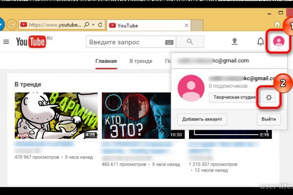 Кракен зеркало ссылка онлайн