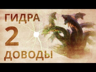 Кракен не заходит