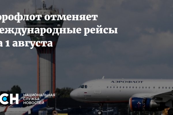 Кракен верификация